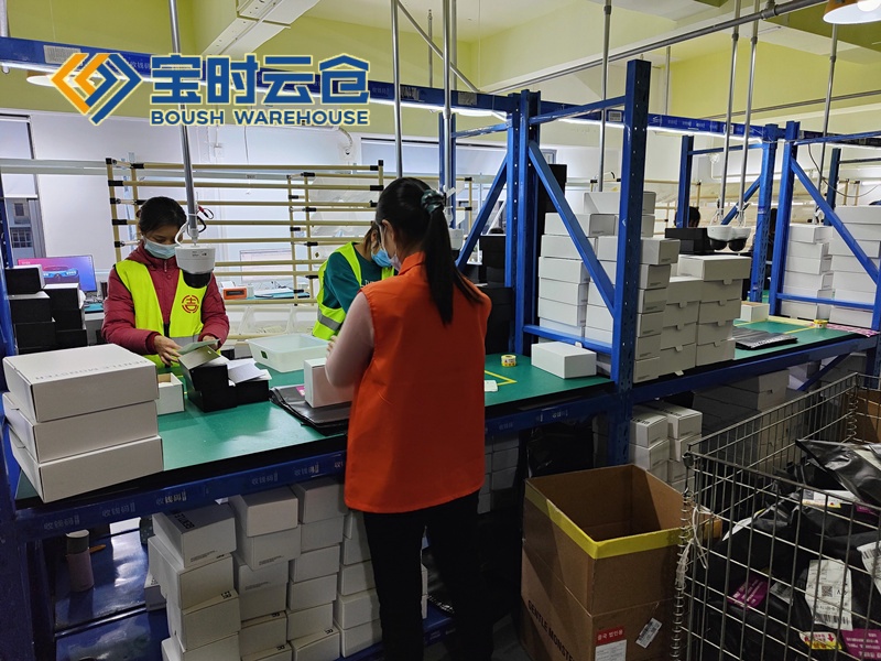 平湖奢侈品云仓发货
