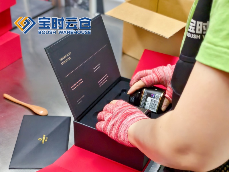 平湖进口食品云仓托管案例（麦卢卡蜂蜜）