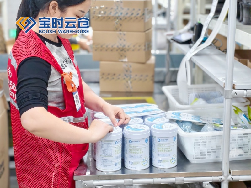平湖大健康云仓发货案例（医学营养品）